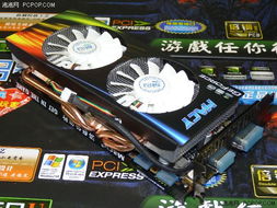 铭鑫GTS250U 1GBD3TC低压超频版显卡 经典传承与效能提升