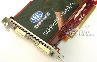 ATI旗舰新锐，蓝宝石HD4870火速抵穗引爆市场